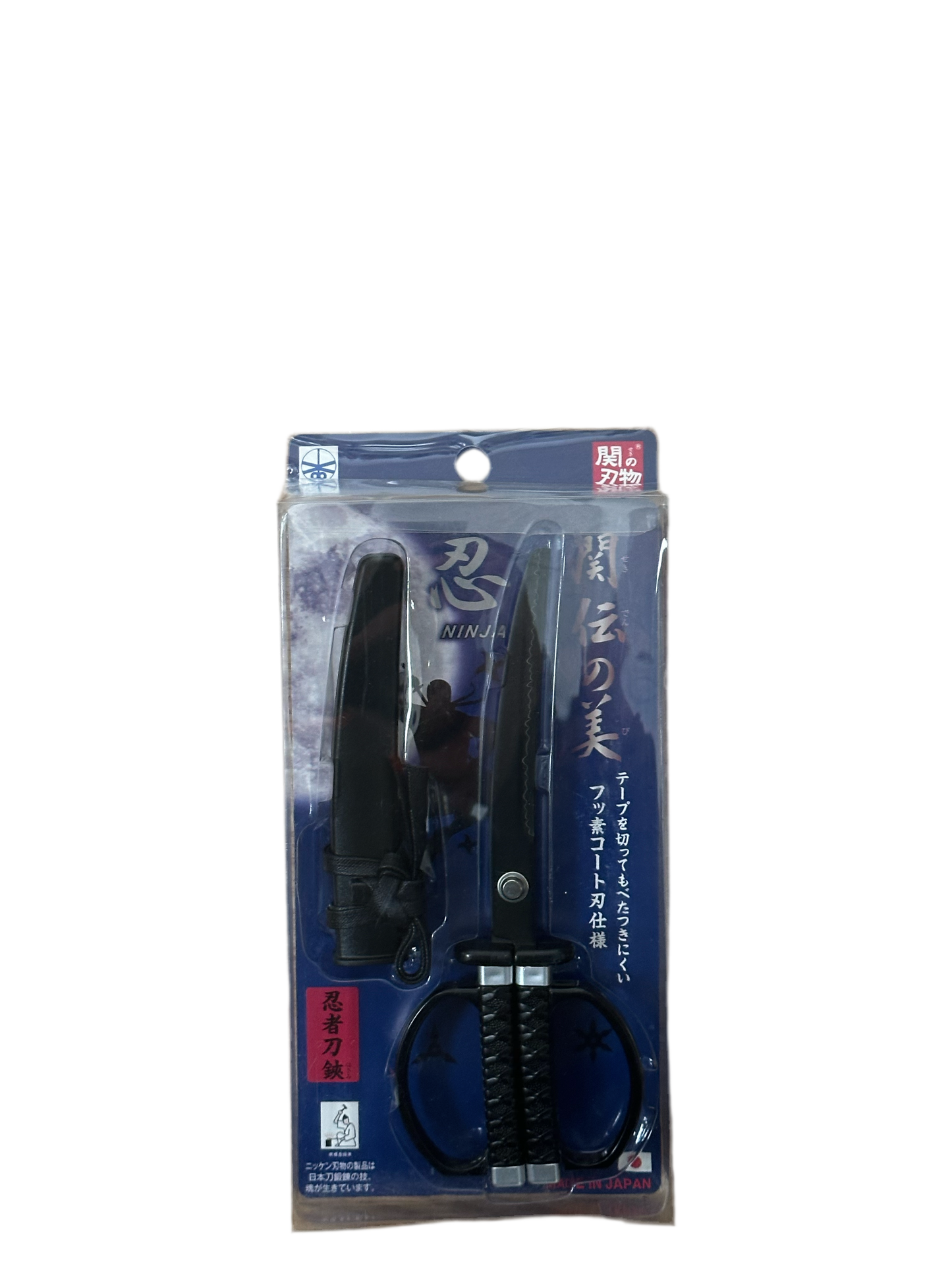Nihonto Hasami Japanese Sword Scissors
Katana sword-shaped scissors
